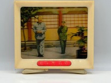 Vintage Chinese Mao with Zhou Enlai. Image moves when titled - Lenticular Print picture