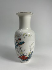 Vintage Asian Porcelain Bird & Floral Vase Chinoiserie Gold Trim Decorative Vase picture