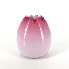 Stevens and Williams Glass Rose Bowl Vase Peachblow Pink 4.5” Tall picture