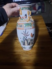ASIAN ORIENTAL VASE WITH MANY GREAT COLORS STAMPED ON BOTTOM Hand painted. picture