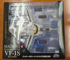 Yamato 1/60 MACROSS VALKYRIE VF-1S Roy Focker Robotech Do You Remember Love picture