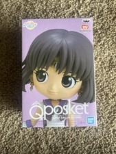Banpresto QPosket Sailor Moon Eternal Super Sailor Saturn Figure Version B NIB picture
