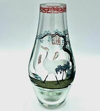 Chinese Etched Peking Glass Vase Cranes Birds Bonsai Tree picture