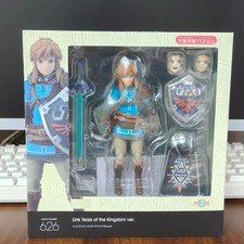 GSC Figma 626 Link Tears of the Kingdom Ver Action Figure Limited US  picture