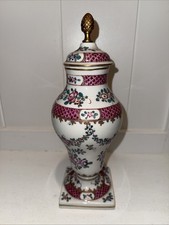 Vintage Sevres Style Floral Porcelain 12” Urn picture