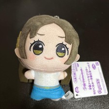 Gakuen Idolmaster Chibigurumi vol.2 Kuramoto China Plush doll Mascot Japan picture