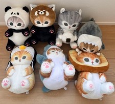 Mofusand Plush Set Cat Shark Costume Collection Kawaii Collectible13+ H856 picture