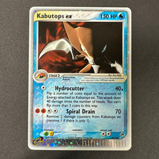 Pokemon TCG Kabutops EX 97/100 Ultra Rare EX Sandstorm Holofoil NM picture
