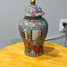 Chinese Lidded Porcelain Vase/Jar Famille Rose Style Figural Scene Red Mark picture