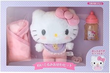 Sanrio (SANRIO) Hello Kitty Plush Toy Care Set from japan ages 14+ picture