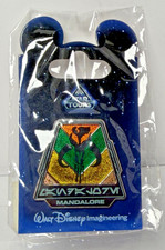 WDI Star Wars Tours MANDALORE Pin LE 200 Disney Imagineering Mystery New Sealed picture