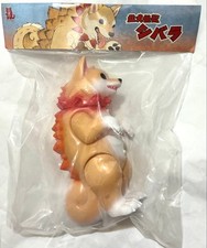 Konatsuya Daioh Shibara Soft Vinyl Figure, Brand New, Unopened picture