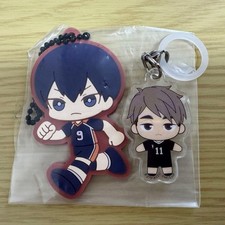 Haikyuu Tobio Kageyama Osamu Miya Keychain Set Rubber Acrylic picture