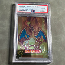 Meiji 1999 Japanese Meiji Lizardon Promo Embossed PSA 8 Pokemon Card picture